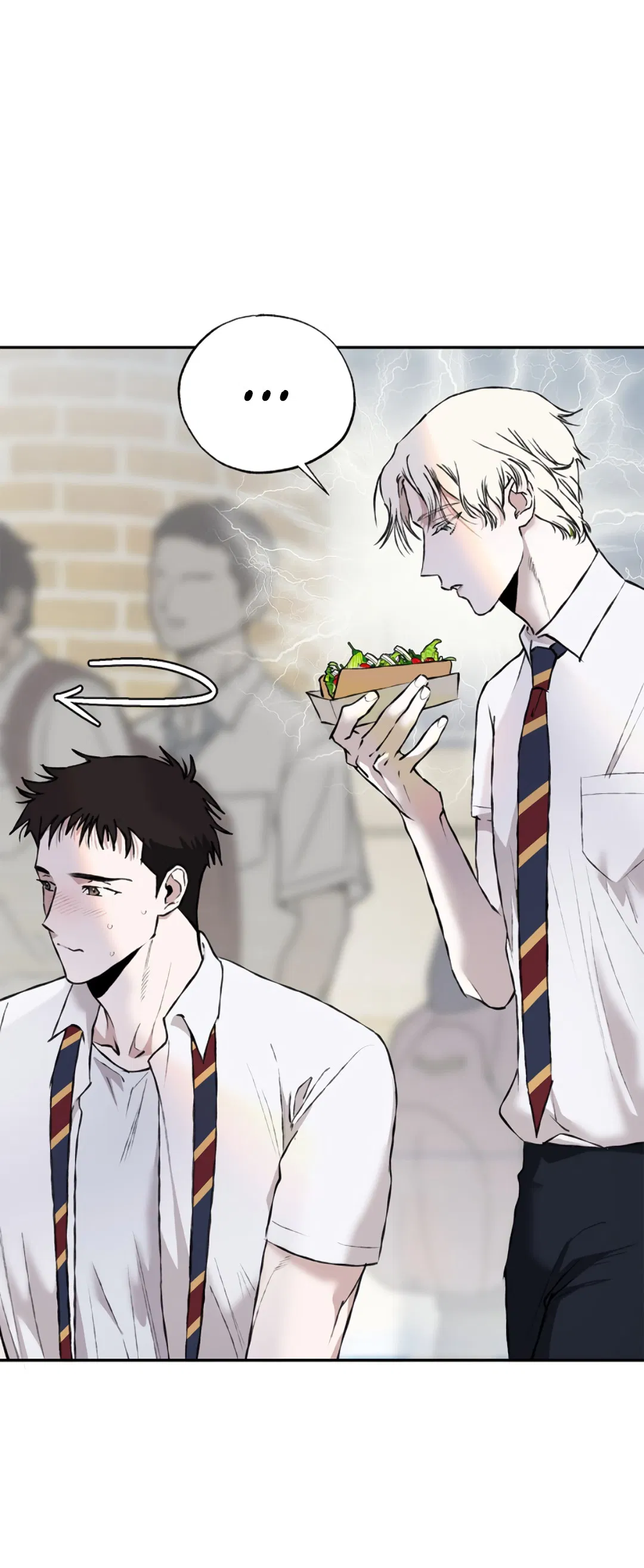 Манга Соблюдайте дистанцию - Глава 6 Страница 42