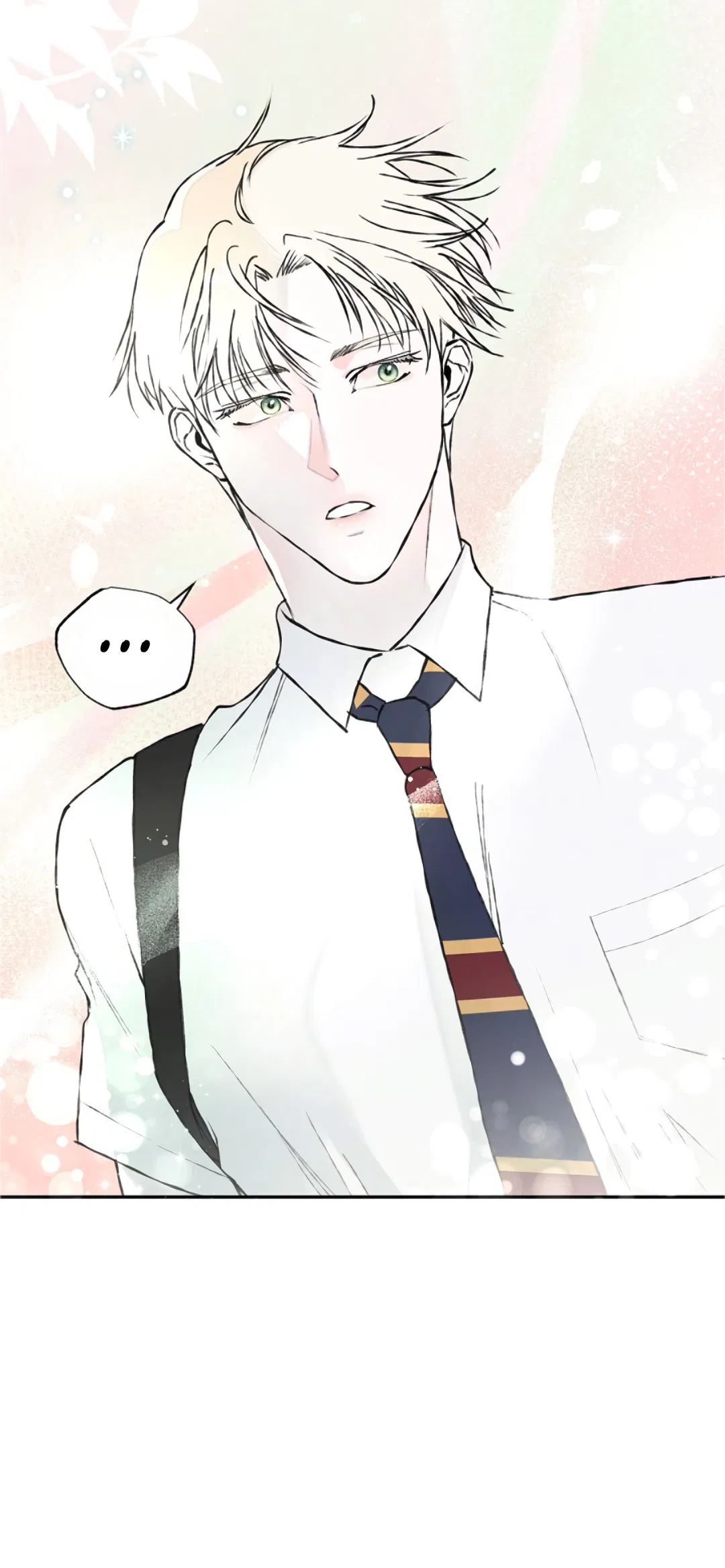 Манга Соблюдайте дистанцию - Глава 6 Страница 78