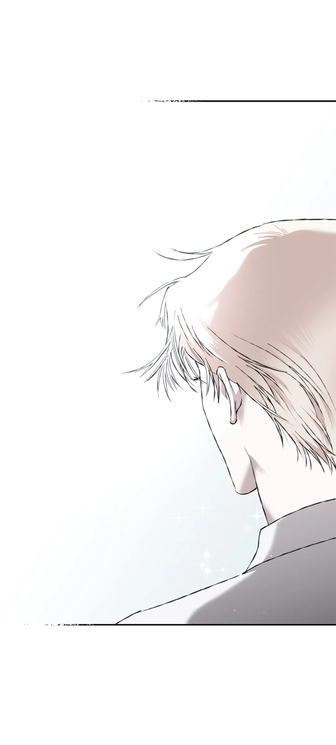 Манга Соблюдайте дистанцию - Глава 6 Страница 84