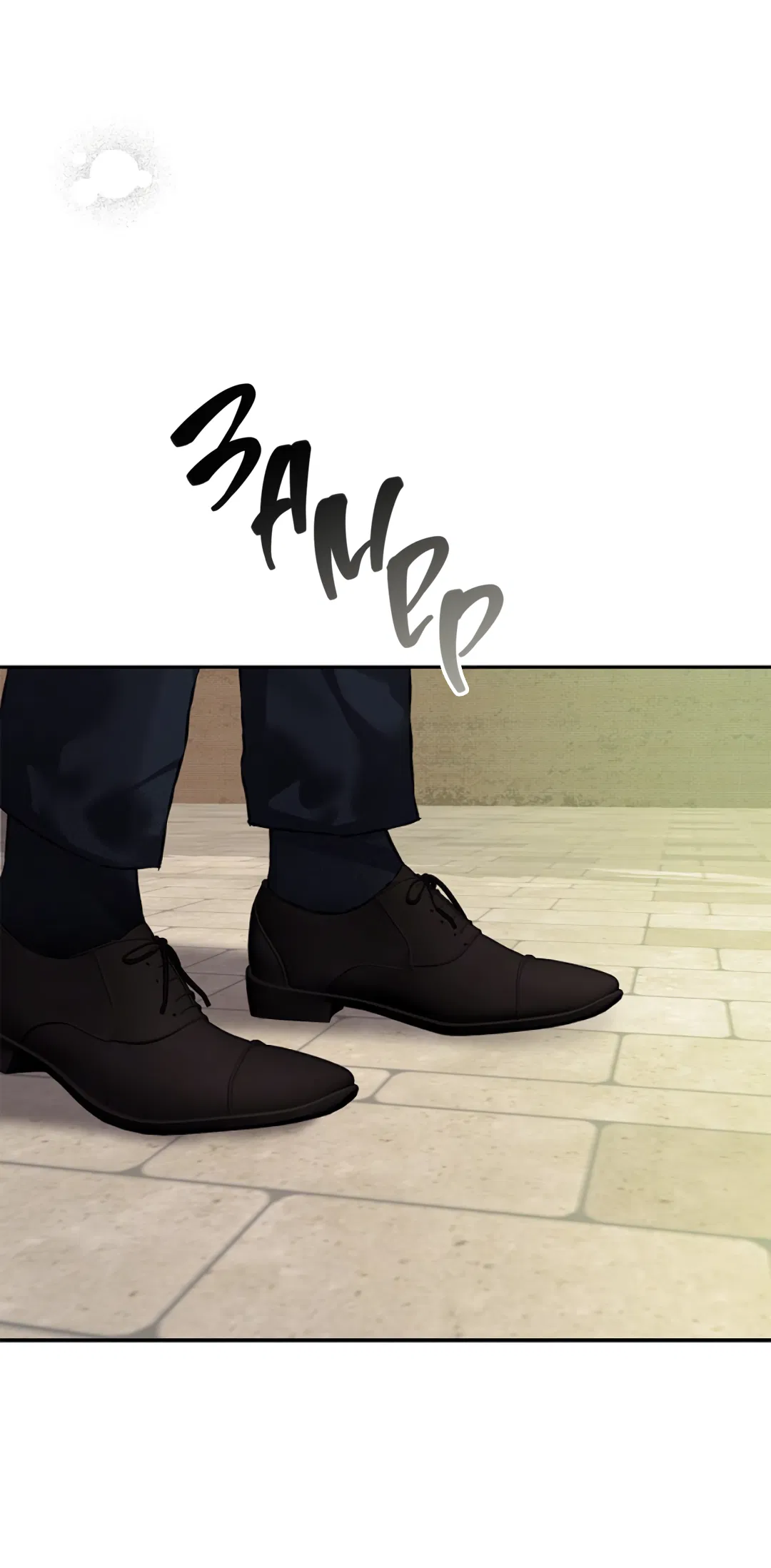 Манга Соблюдайте дистанцию - Глава 6 Страница 65