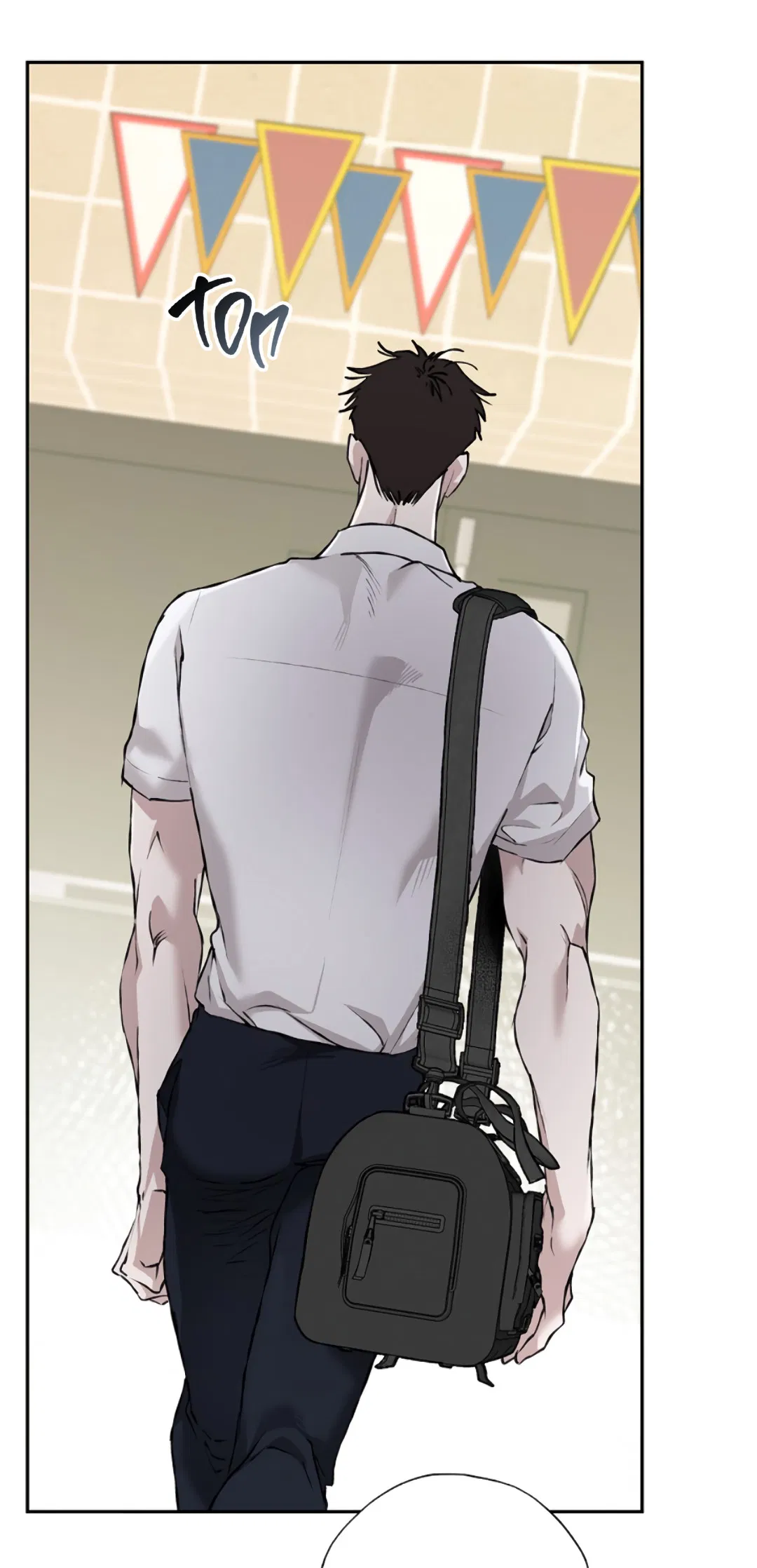 Манга Соблюдайте дистанцию - Глава 6 Страница 50