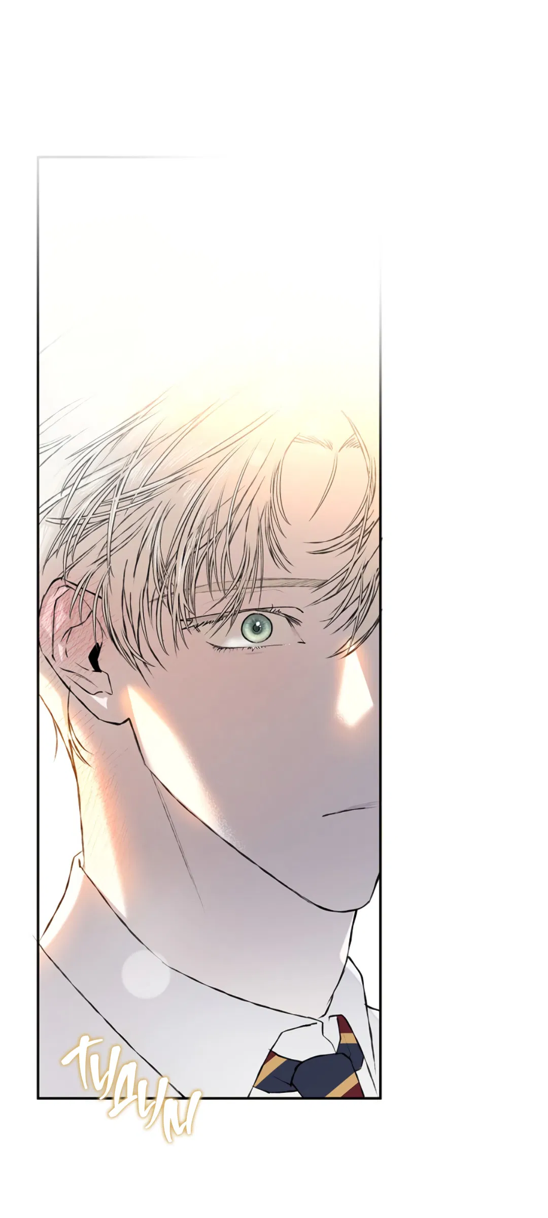 Манга Соблюдайте дистанцию - Глава 6 Страница 66