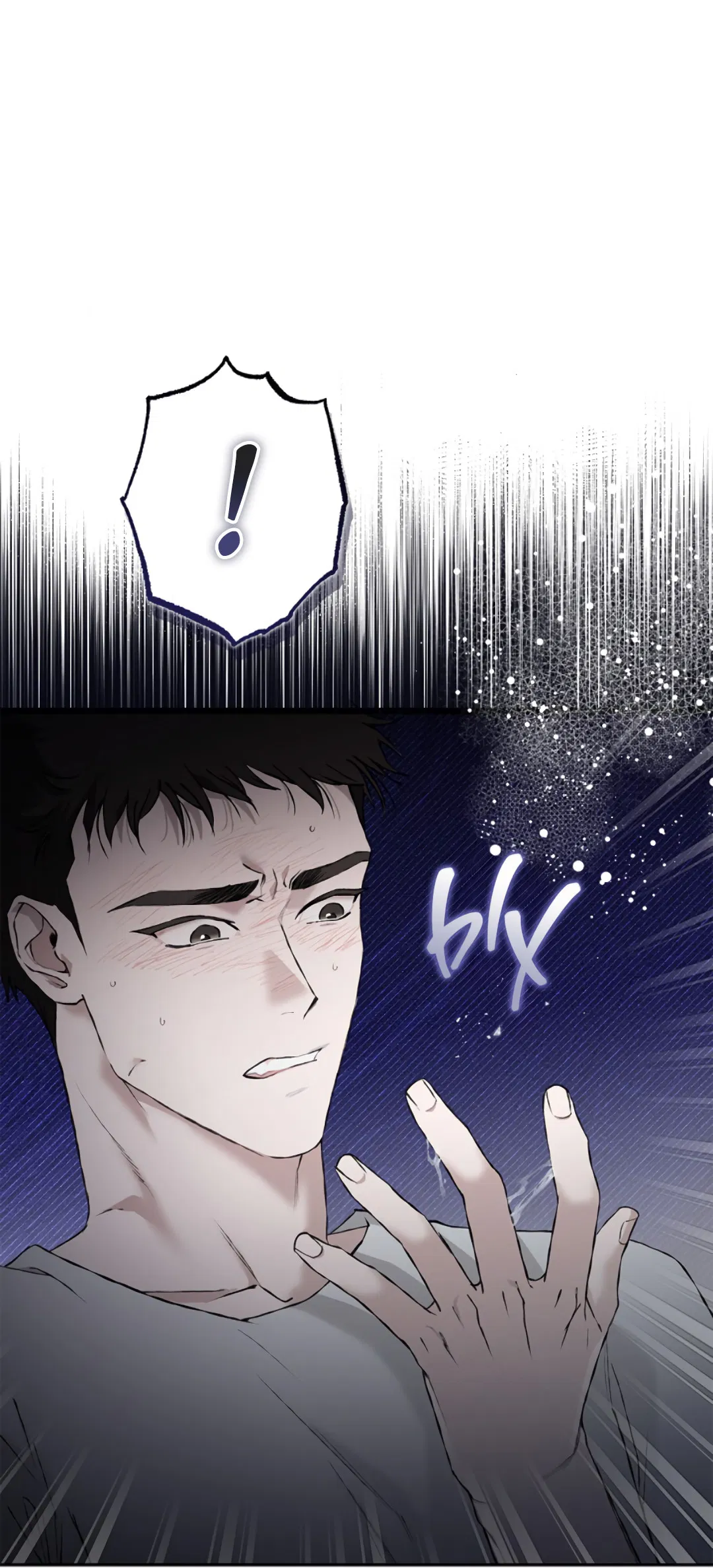 Манга Соблюдайте дистанцию - Глава 4 Страница 39