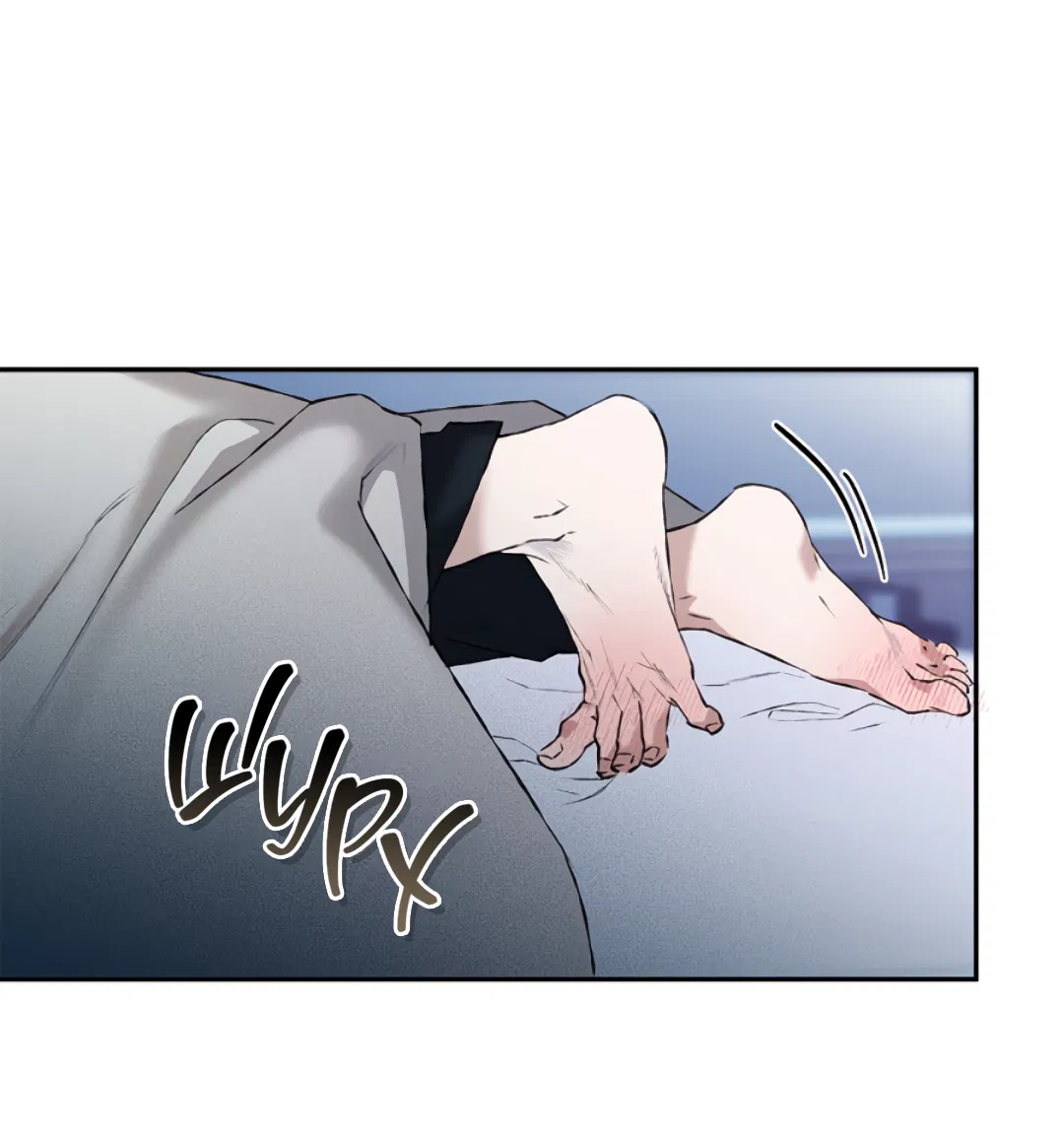 Манга Соблюдайте дистанцию - Глава 4 Страница 4