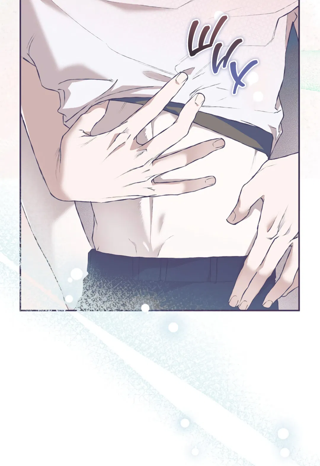 Манга Соблюдайте дистанцию - Глава 4 Страница 11