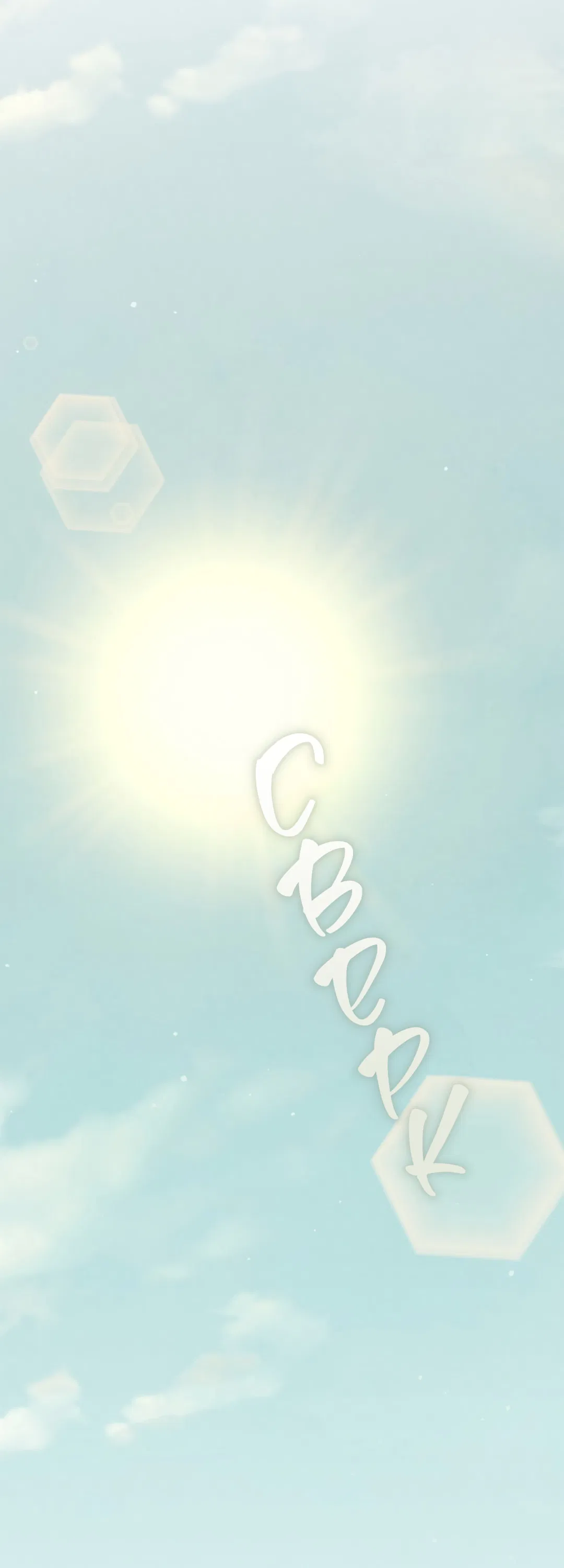 Манга Соблюдайте дистанцию - Глава 4 Страница 72