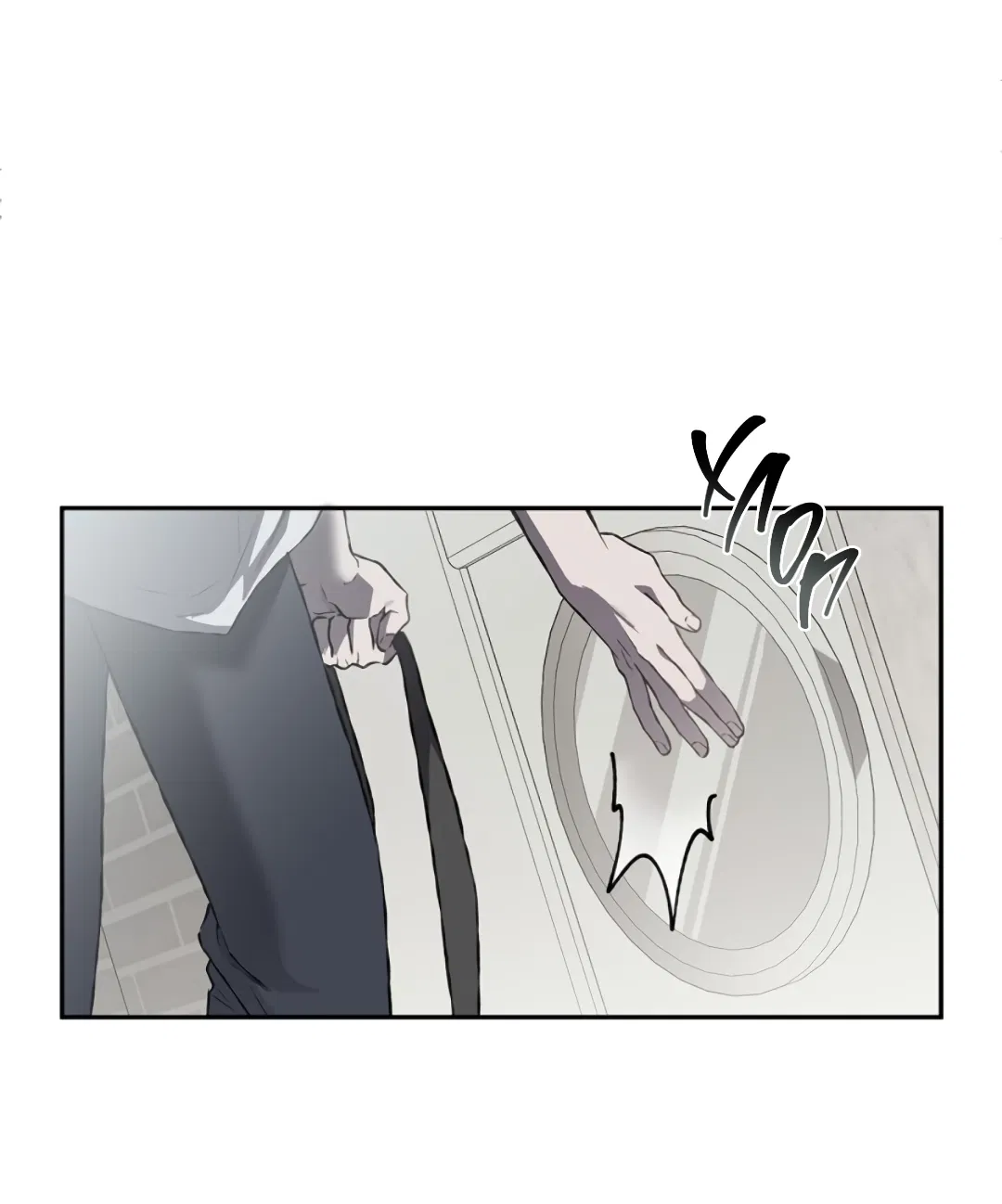 Манга Соблюдайте дистанцию - Глава 4 Страница 64