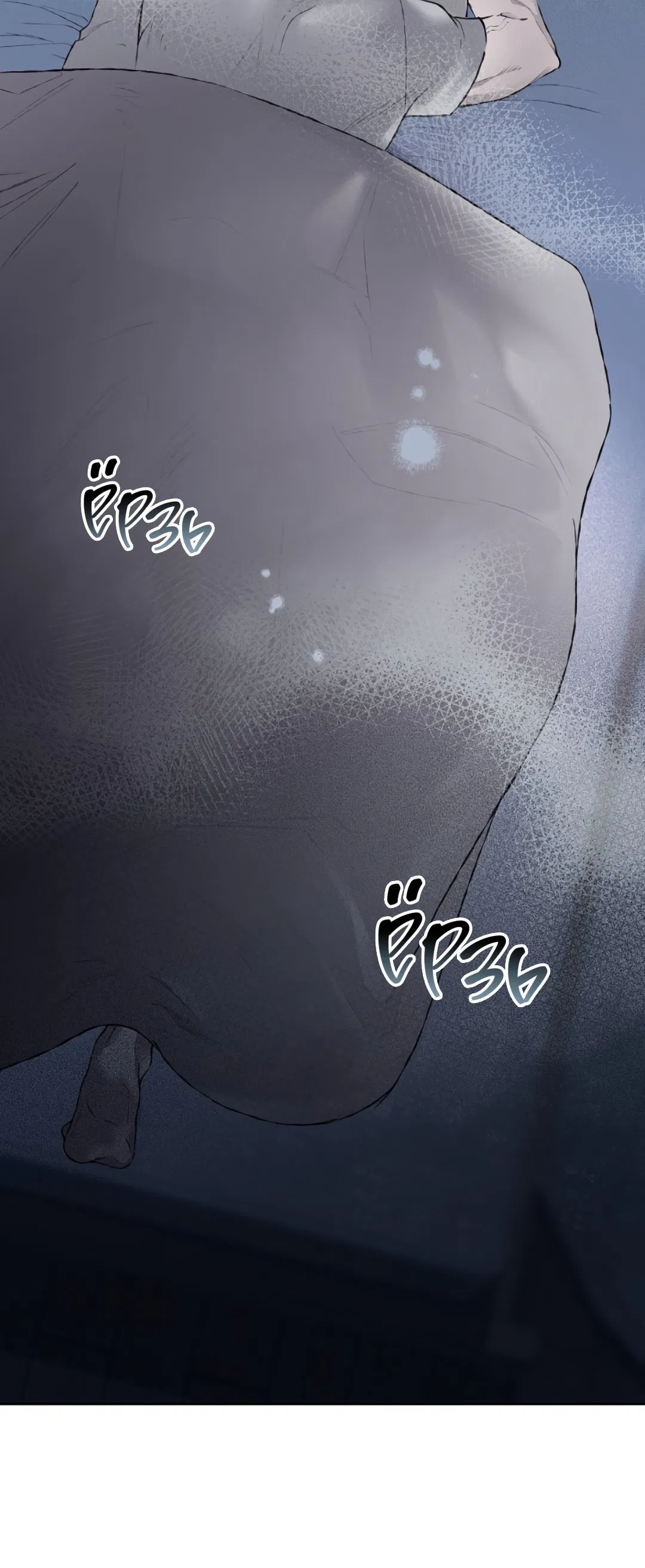 Манга Соблюдайте дистанцию - Глава 4 Страница 8