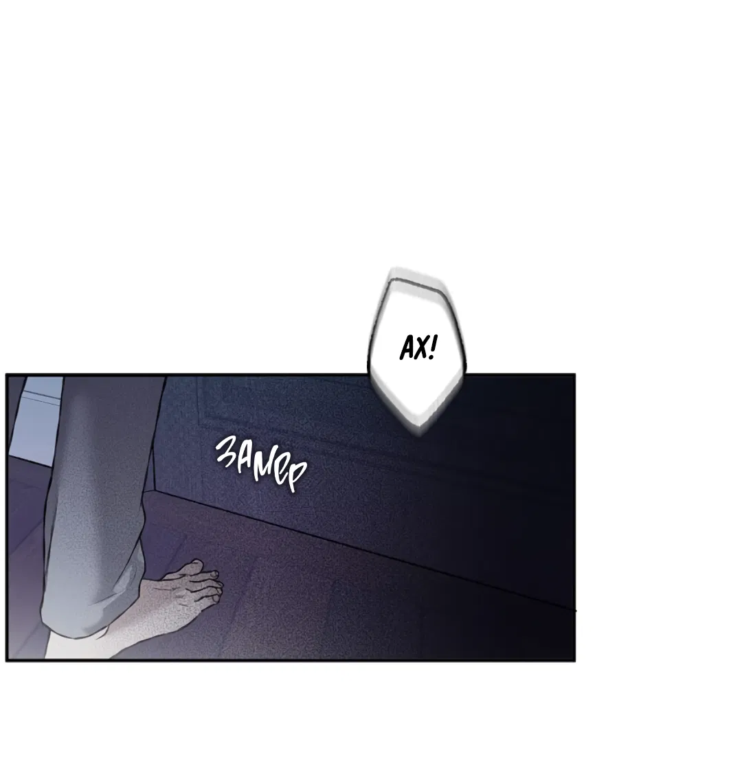 Манга Соблюдайте дистанцию - Глава 3 Страница 84