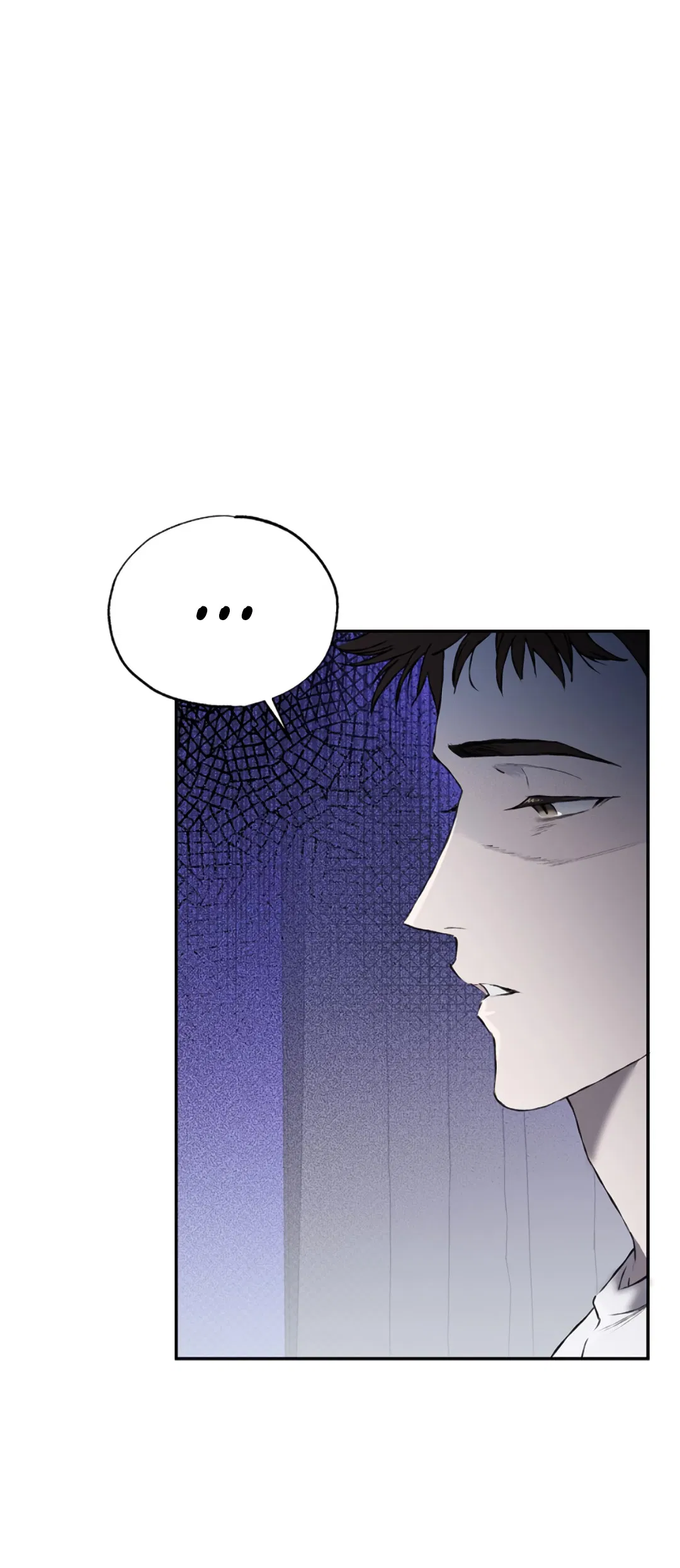 Манга Соблюдайте дистанцию - Глава 3 Страница 52