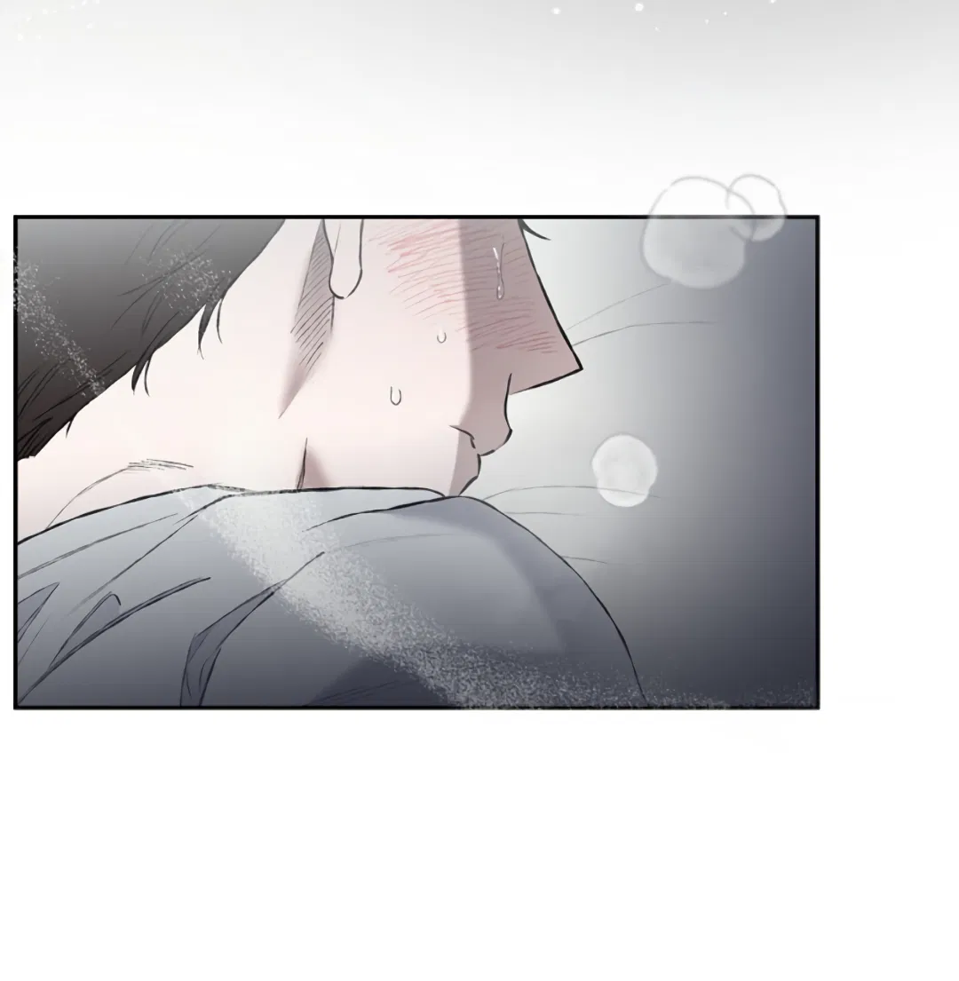 Манга Соблюдайте дистанцию - Глава 3 Страница 76