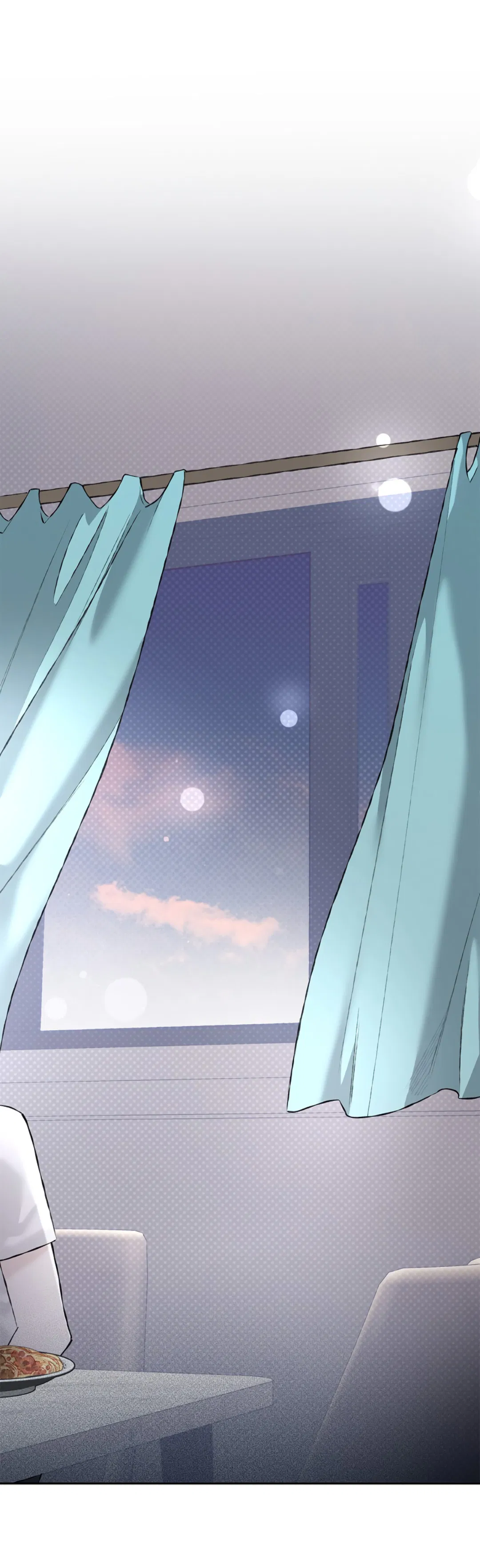 Манга Соблюдайте дистанцию - Глава 3 Страница 8