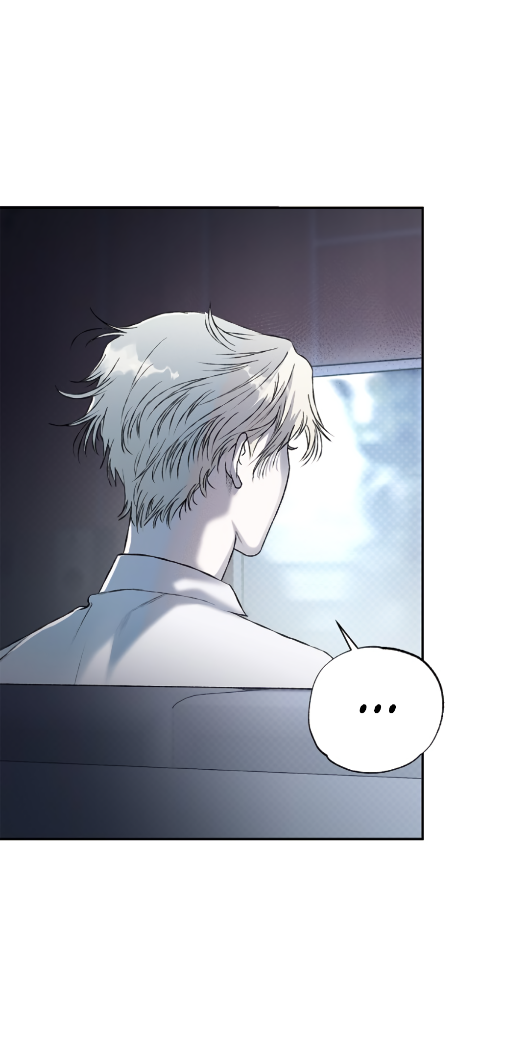 Манга Соблюдайте дистанцию - Глава 3 Страница 48