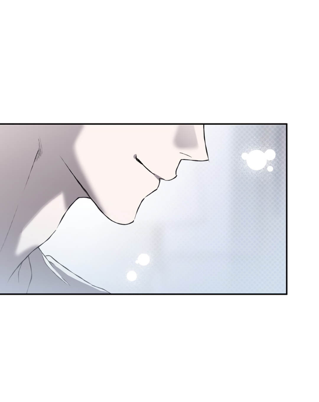 Манга Соблюдайте дистанцию - Глава 3 Страница 64