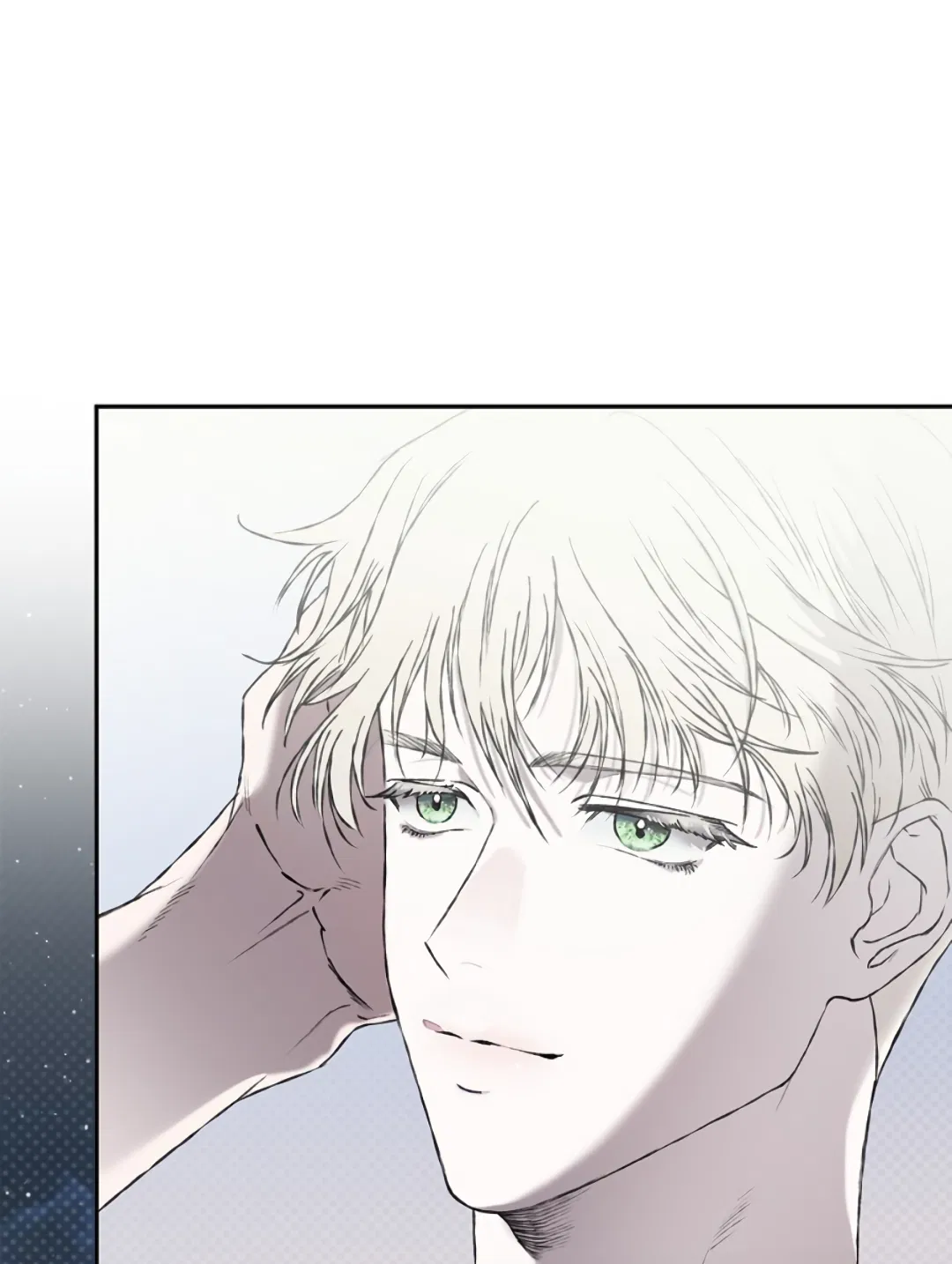 Манга Соблюдайте дистанцию - Глава 3 Страница 68