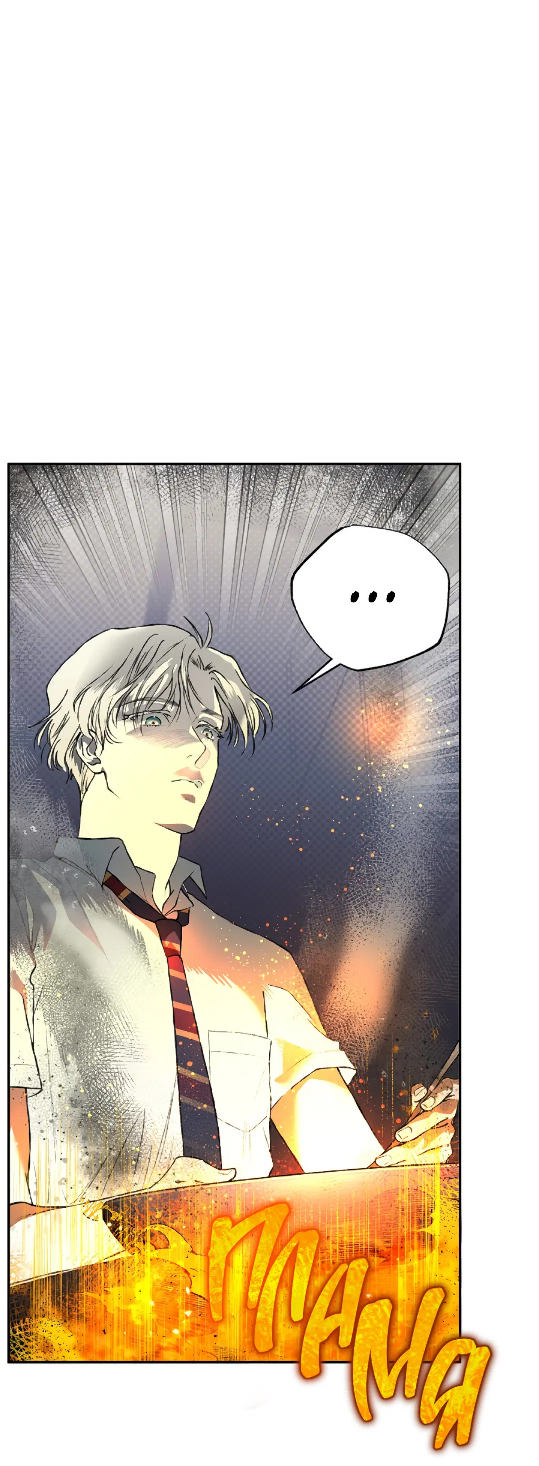 Манга Соблюдайте дистанцию - Глава 3 Страница 4