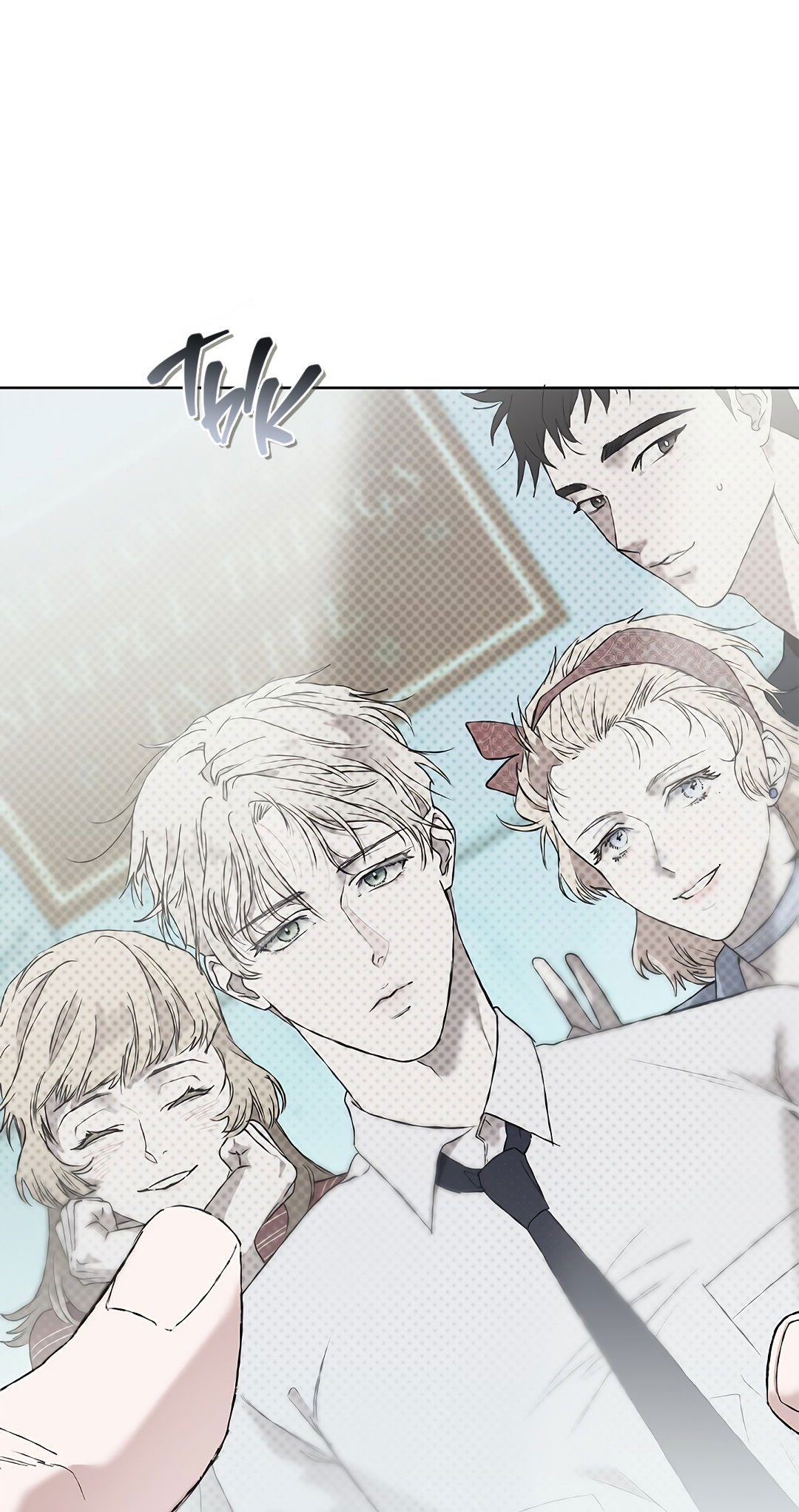 Манга Соблюдайте дистанцию - Глава 2 Страница 67