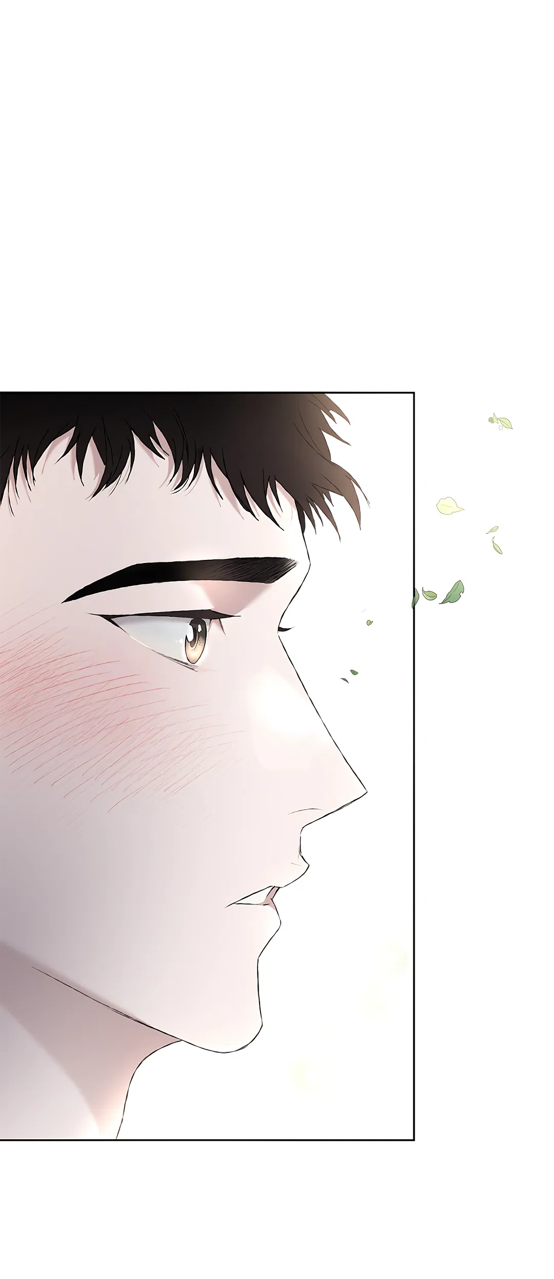 Манга Соблюдайте дистанцию - Глава 2 Страница 77