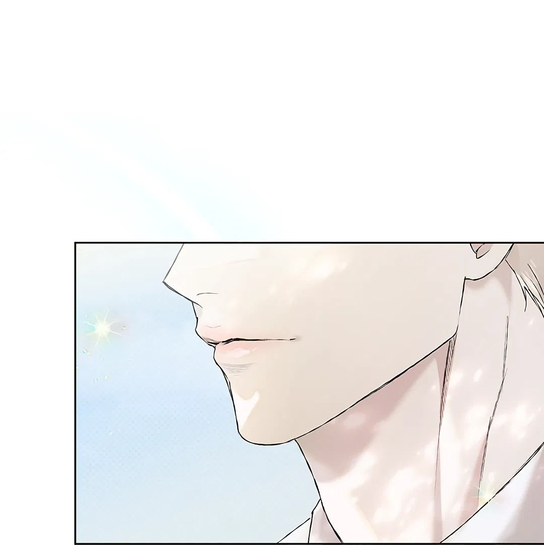 Манга Соблюдайте дистанцию - Глава 2 Страница 74