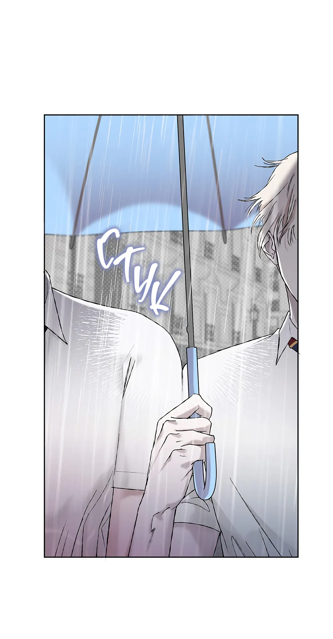 Манга Соблюдайте дистанцию - Глава 2 Страница 30