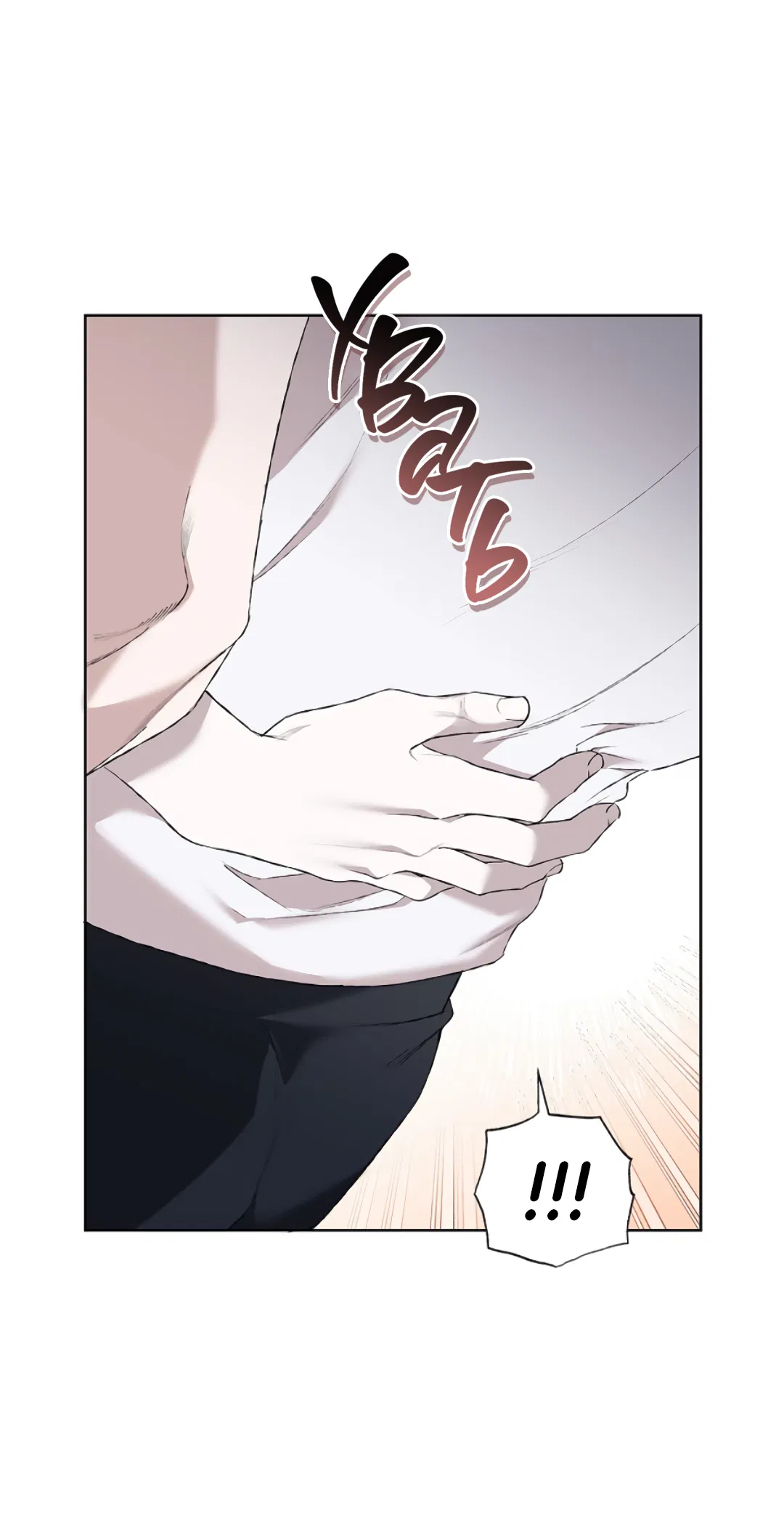 Манга Соблюдайте дистанцию - Глава 1 Страница 93