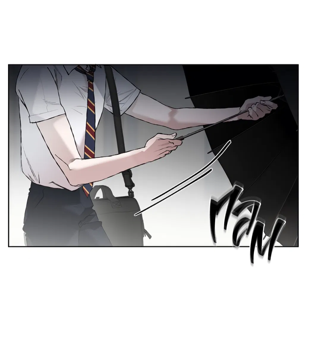 Манга Соблюдайте дистанцию - Глава 1 Страница 55