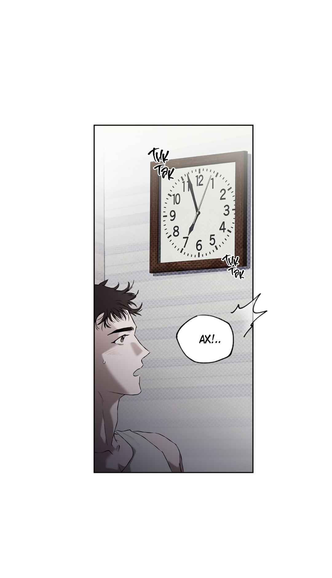 Манга Соблюдайте дистанцию - Глава 1 Страница 52