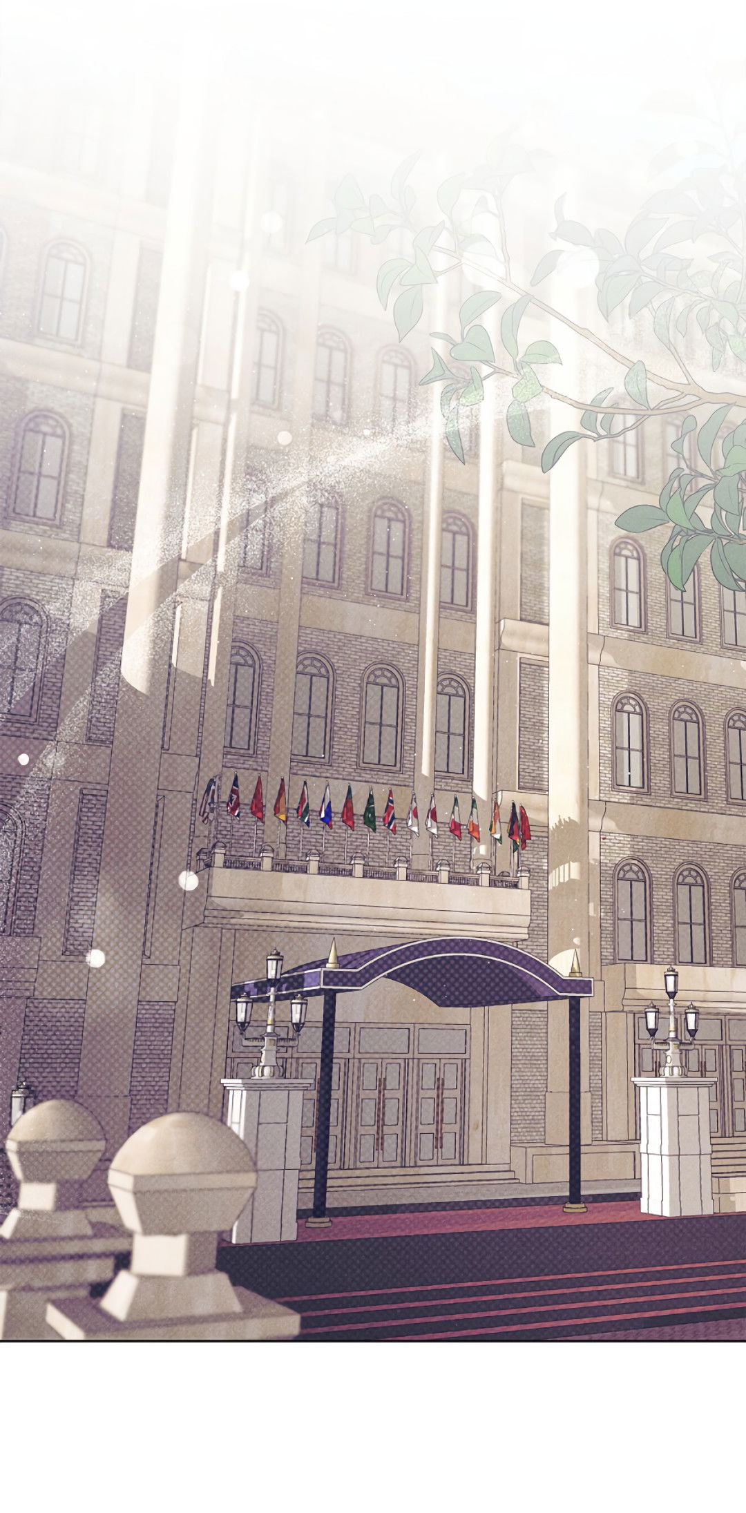 Манга Соблюдайте дистанцию - Глава 1 Страница 2