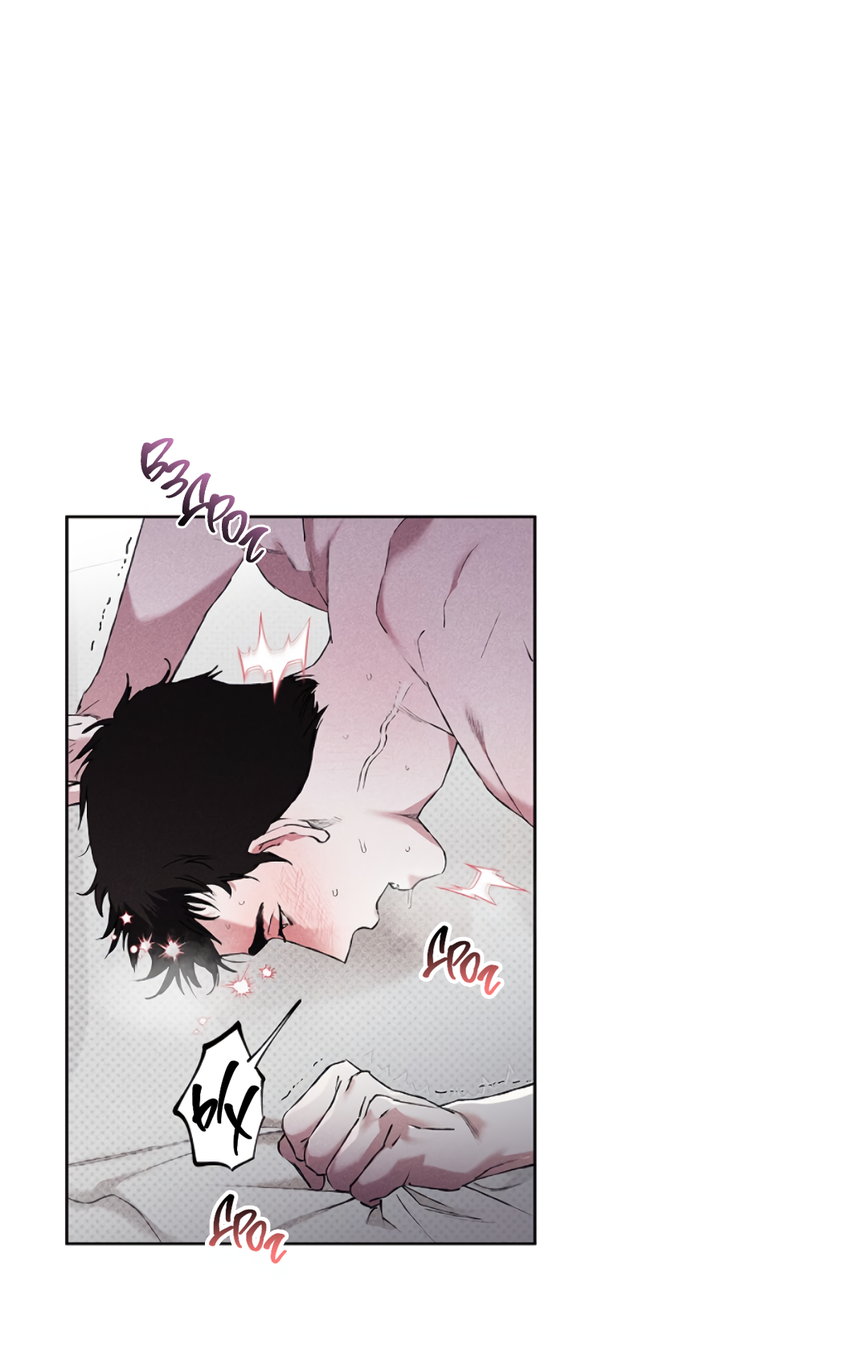 Манга Соблюдайте дистанцию - Глава 1 Страница 31