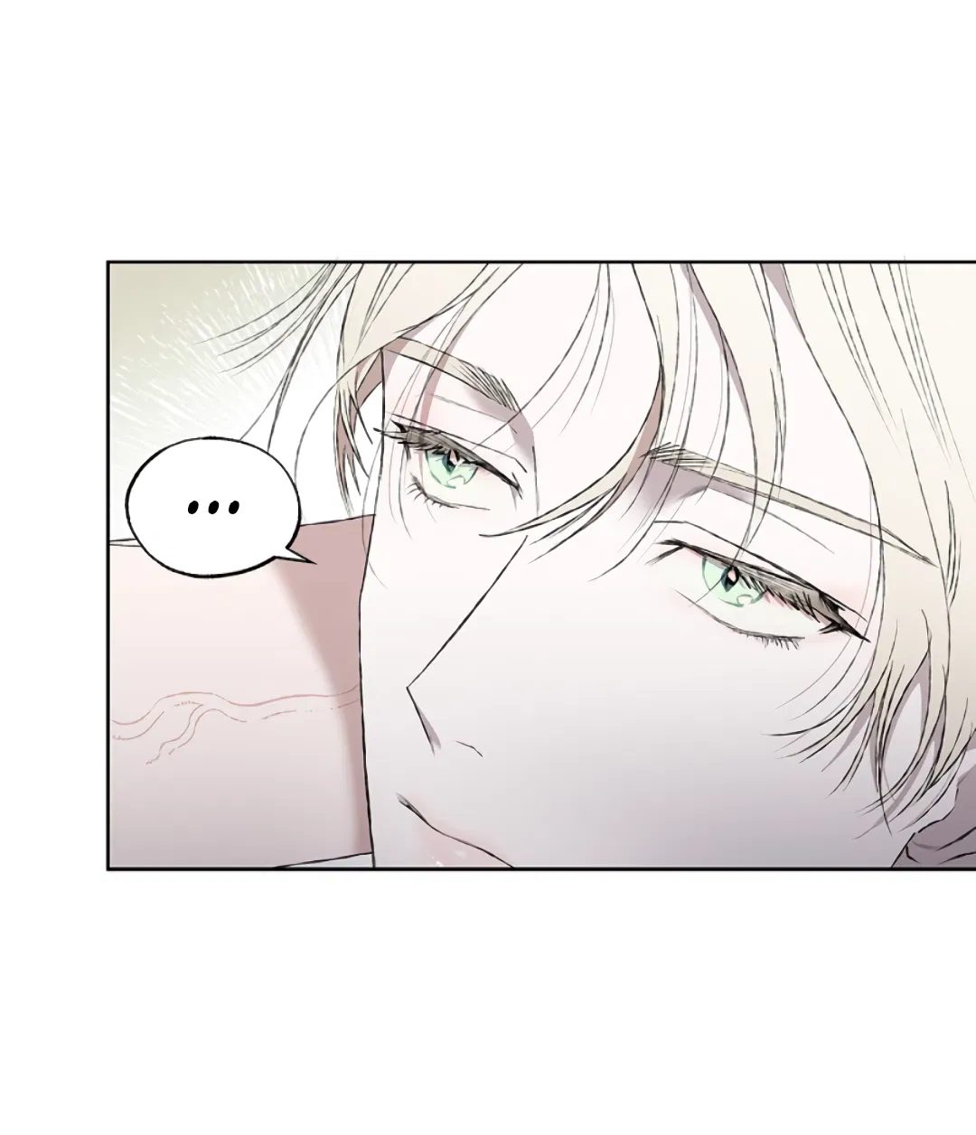 Манга Соблюдайте дистанцию - Глава 1 Страница 87