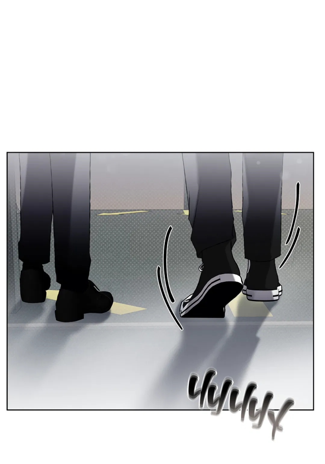 Манга Соблюдайте дистанцию - Глава 1 Страница 82