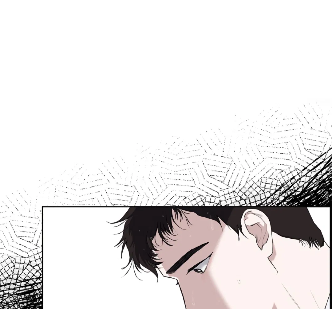 Манга Соблюдайте дистанцию - Глава 1 Страница 65