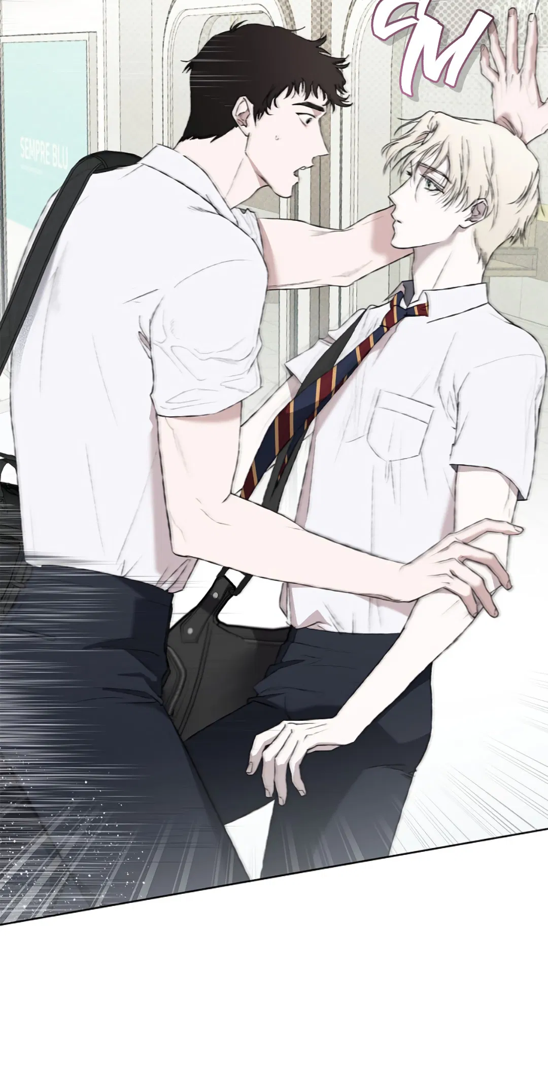 Манга Соблюдайте дистанцию - Глава 1 Страница 86