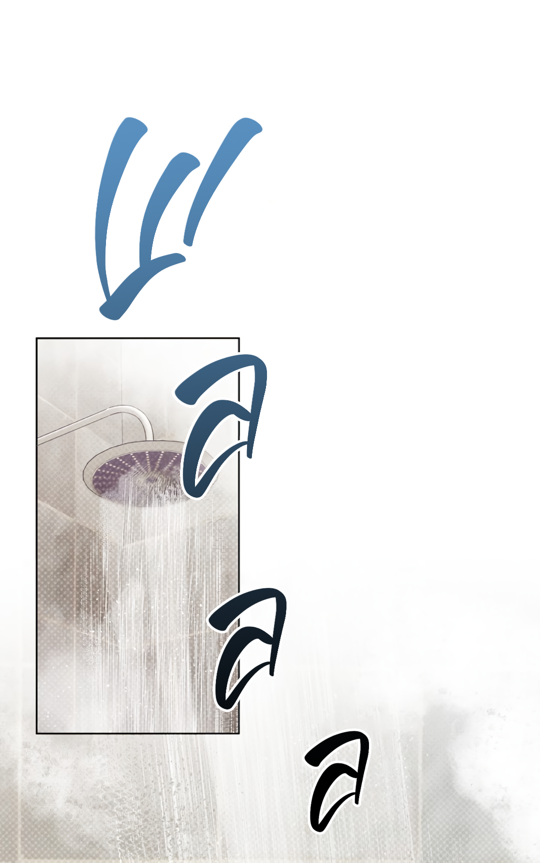 Манга Соблюдайте дистанцию - Глава 1 Страница 3