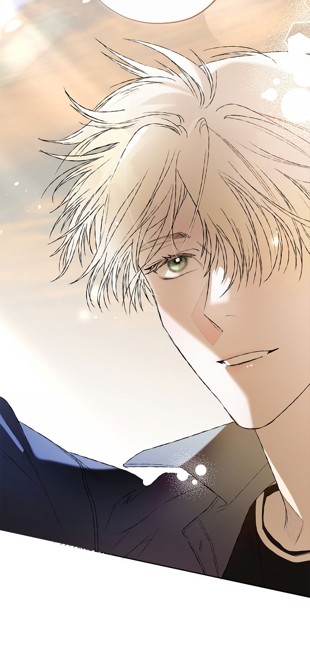 Манга Соблюдайте дистанцию - Глава 14 Страница 83