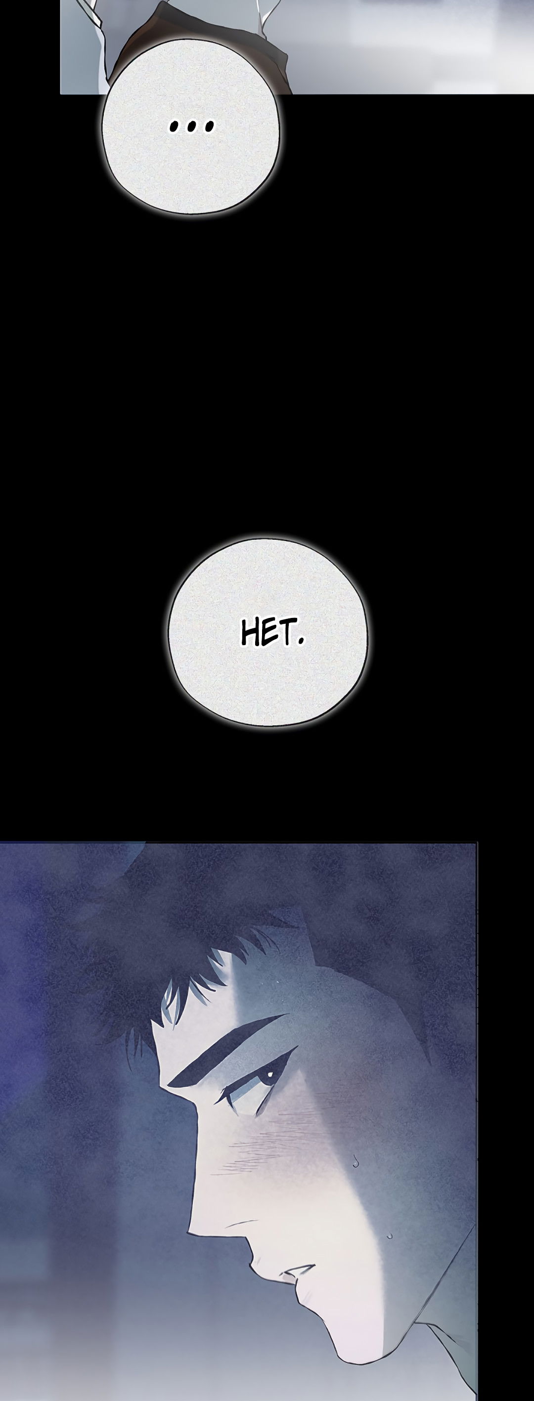 Манга Соблюдайте дистанцию - Глава 14 Страница 72