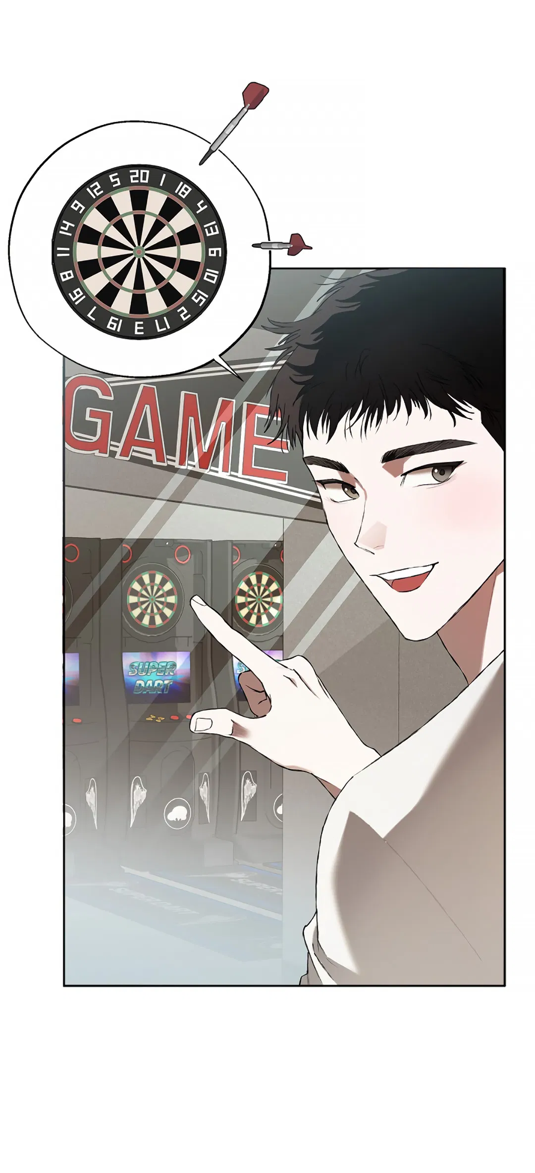 Манга Соблюдайте дистанцию - Глава 14 Страница 42