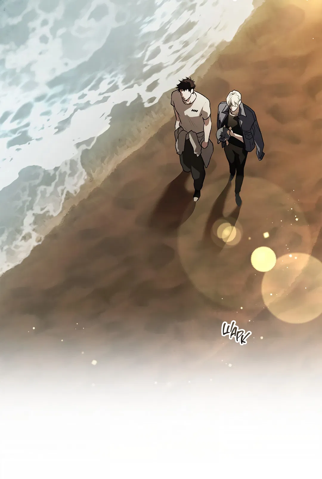 Манга Соблюдайте дистанцию - Глава 14 Страница 62