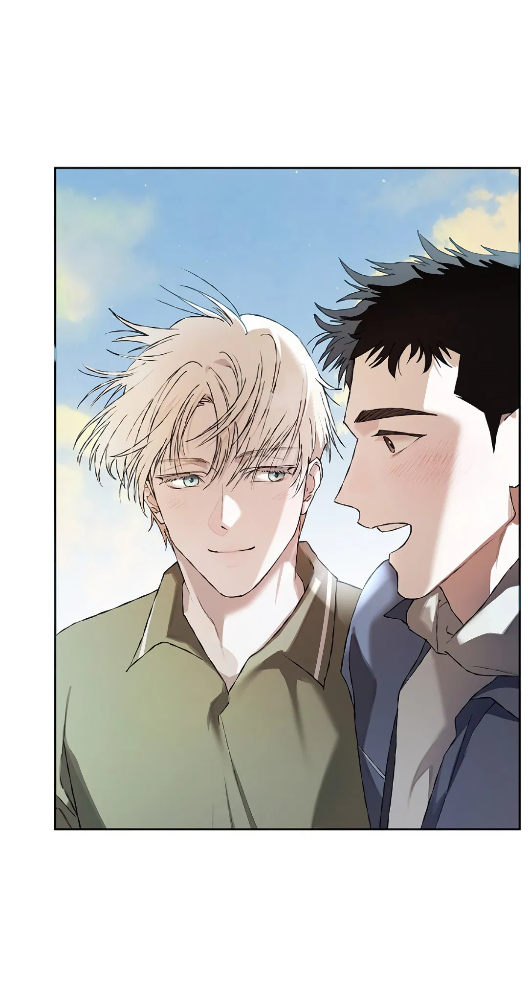 Манга Соблюдайте дистанцию - Глава 14 Страница 30