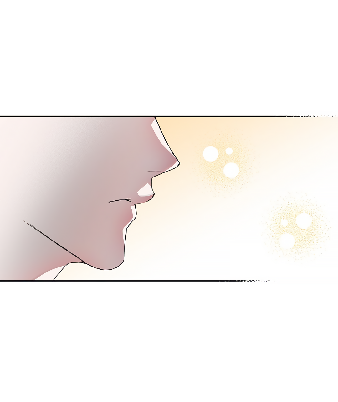 Манга Соблюдайте дистанцию - Глава 14 Страница 77