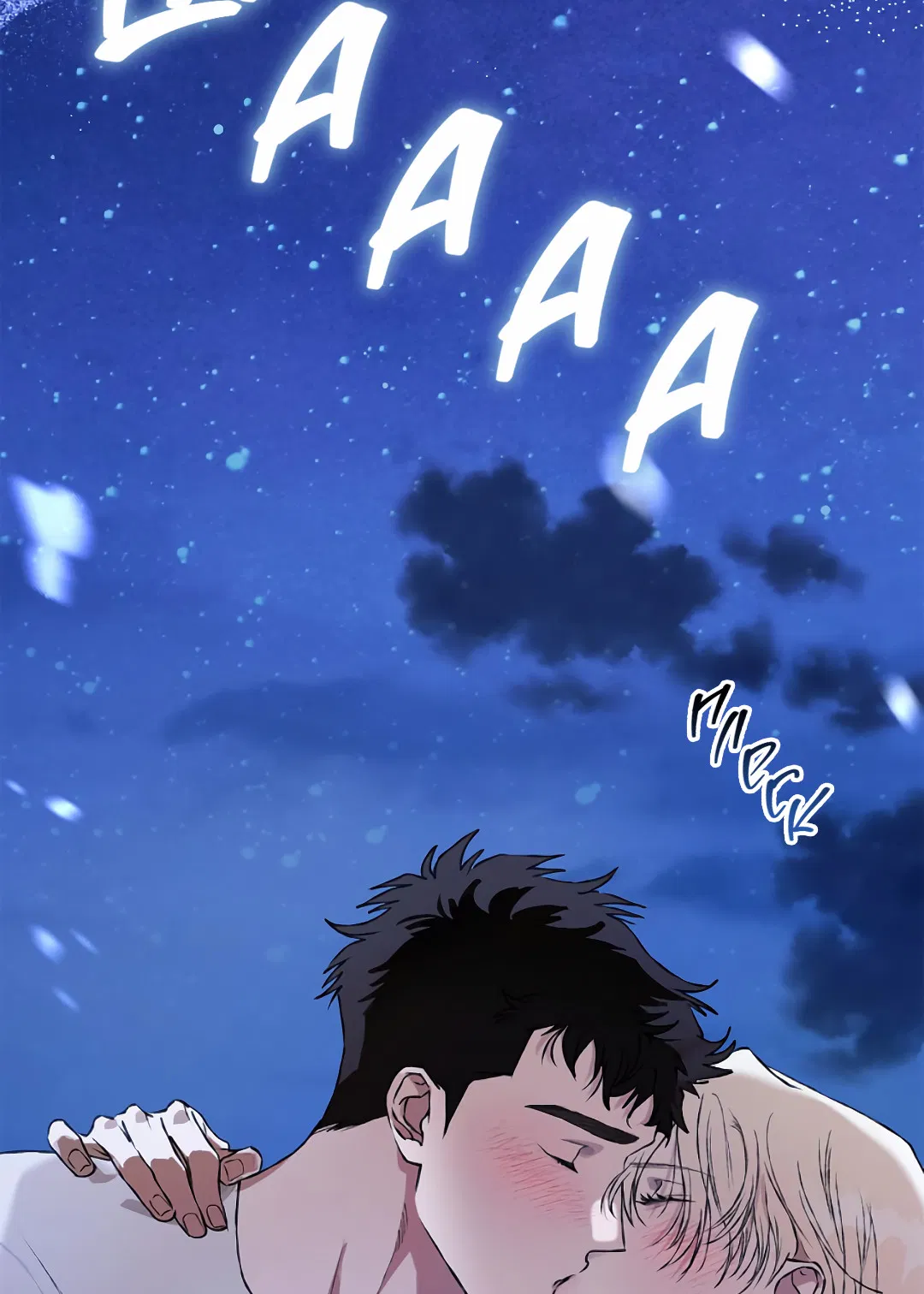 Манга Соблюдайте дистанцию - Глава 15 Страница 4