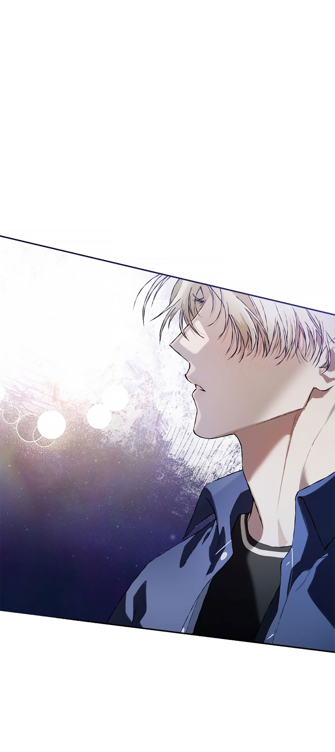 Манга Соблюдайте дистанцию - Глава 15 Страница 29