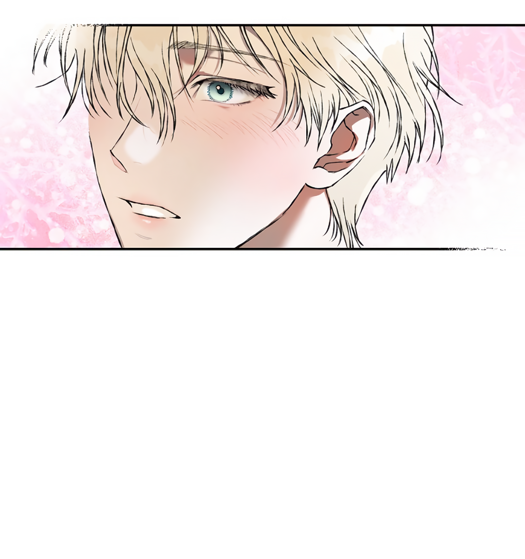 Манга Соблюдайте дистанцию - Глава 15 Страница 21