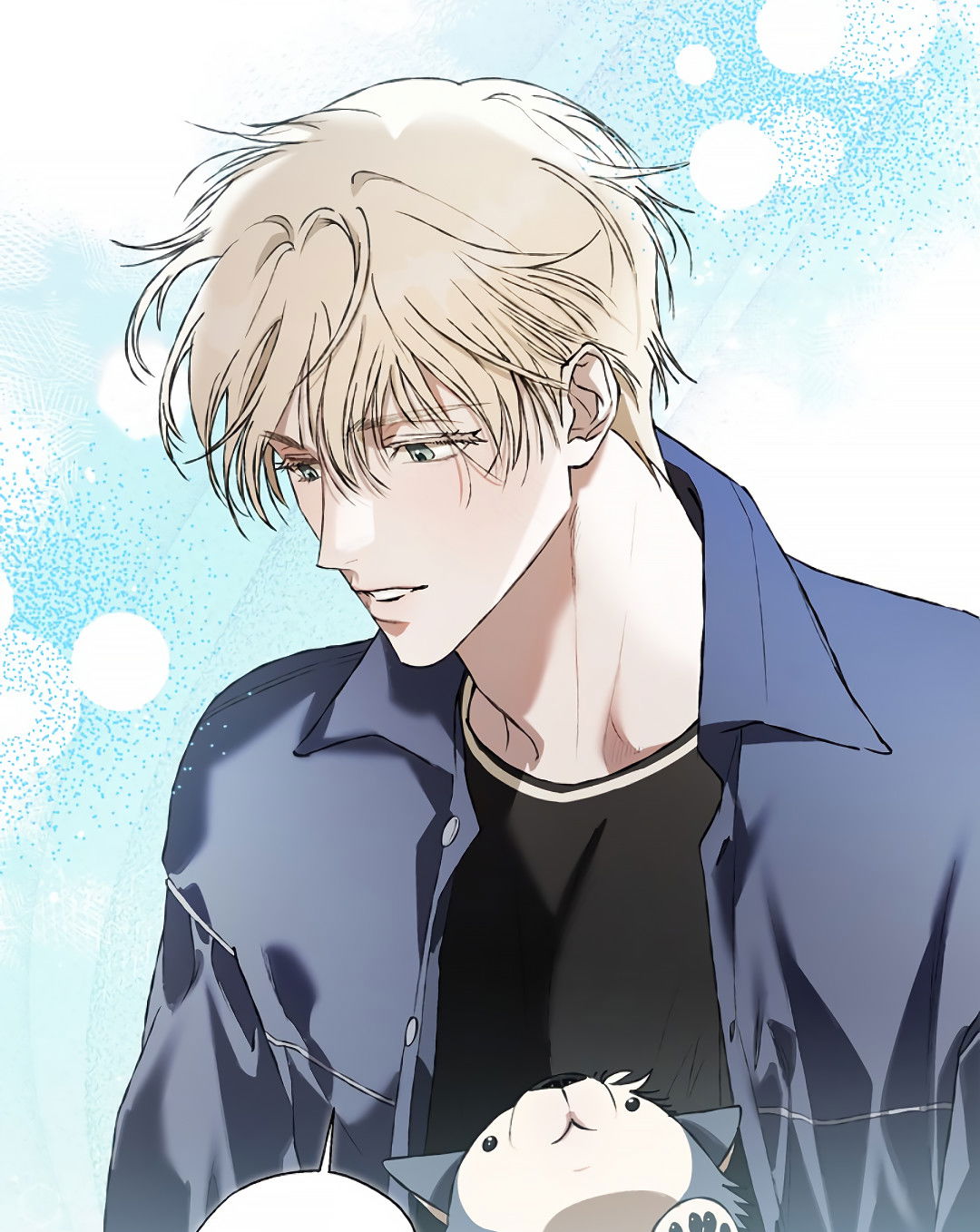 Манга Соблюдайте дистанцию - Глава 15 Страница 35