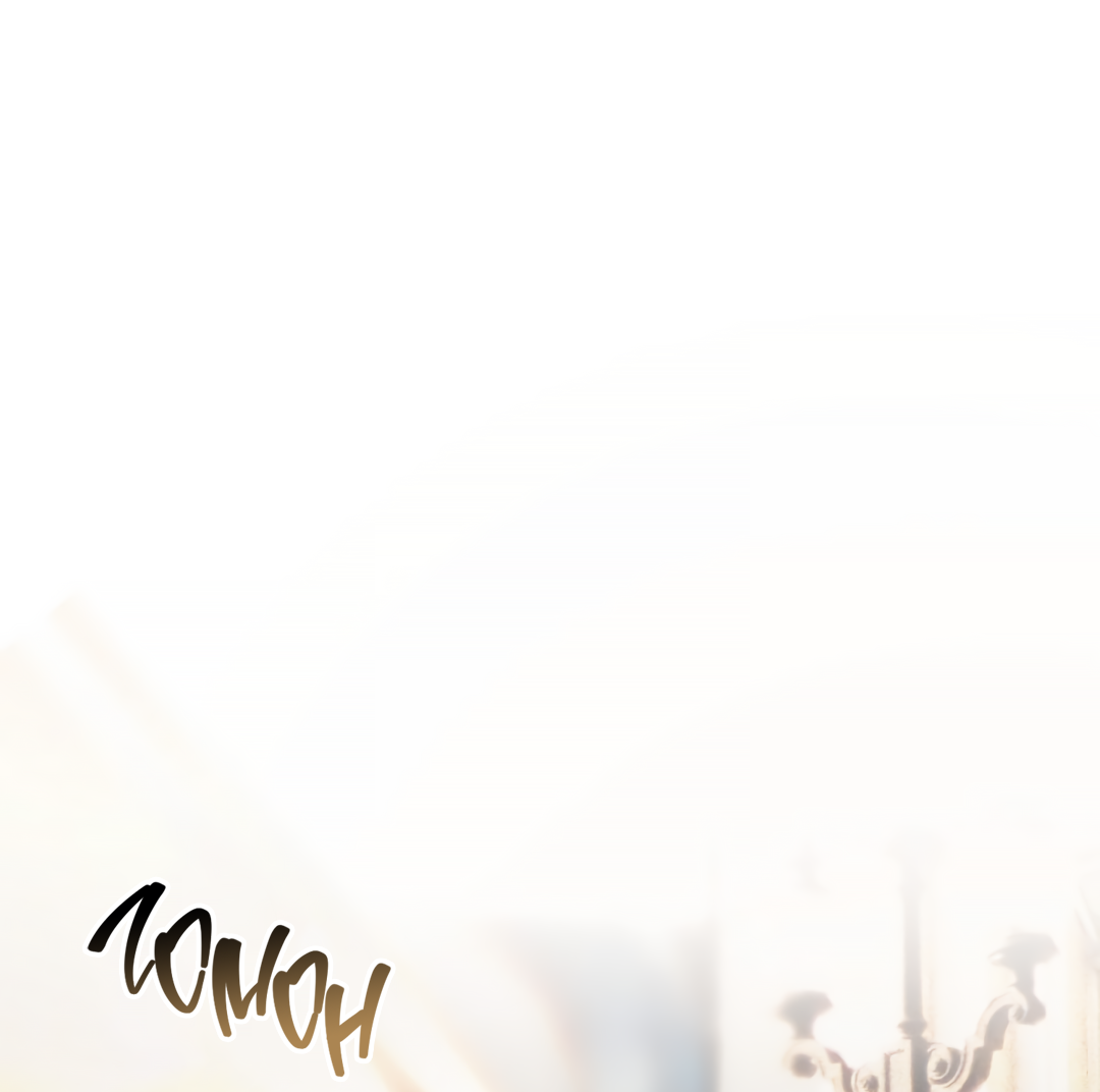 Манга Соблюдайте дистанцию - Глава 15 Страница 52