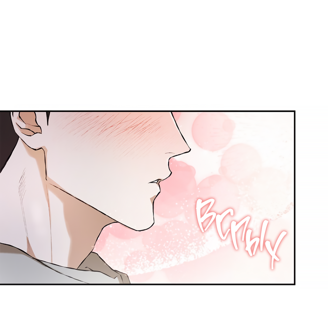 Манга Соблюдайте дистанцию - Глава 15 Страница 48