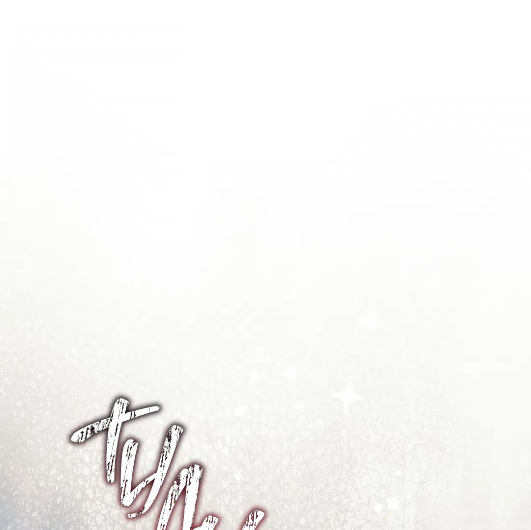 Манга Соблюдайте дистанцию - Глава 15 Страница 80