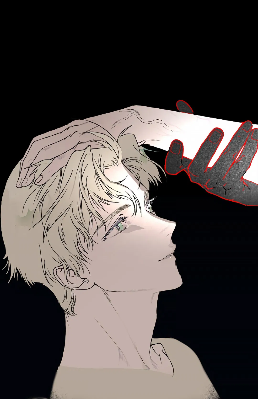 Манга Соблюдайте дистанцию - Глава 15 Страница 2