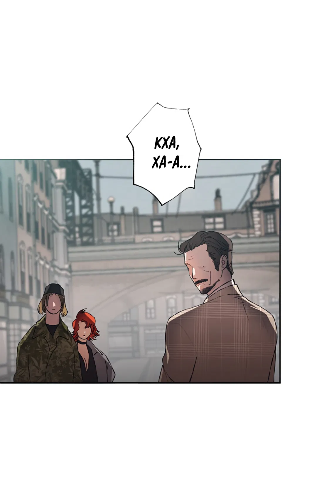 Манга Соблюдайте дистанцию - Глава 16 Страница 3