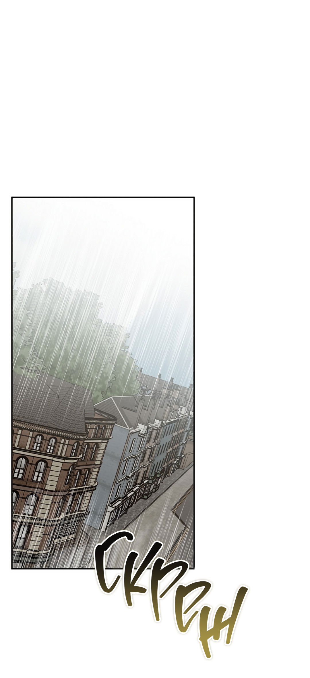 Манга Соблюдайте дистанцию - Глава 16 Страница 46